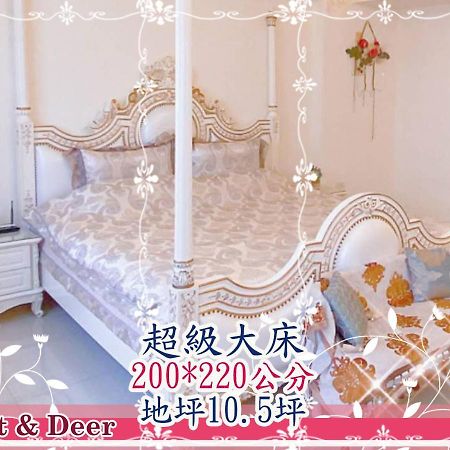 Forest Deer Black Tea Homestay Tainan Luaran gambar