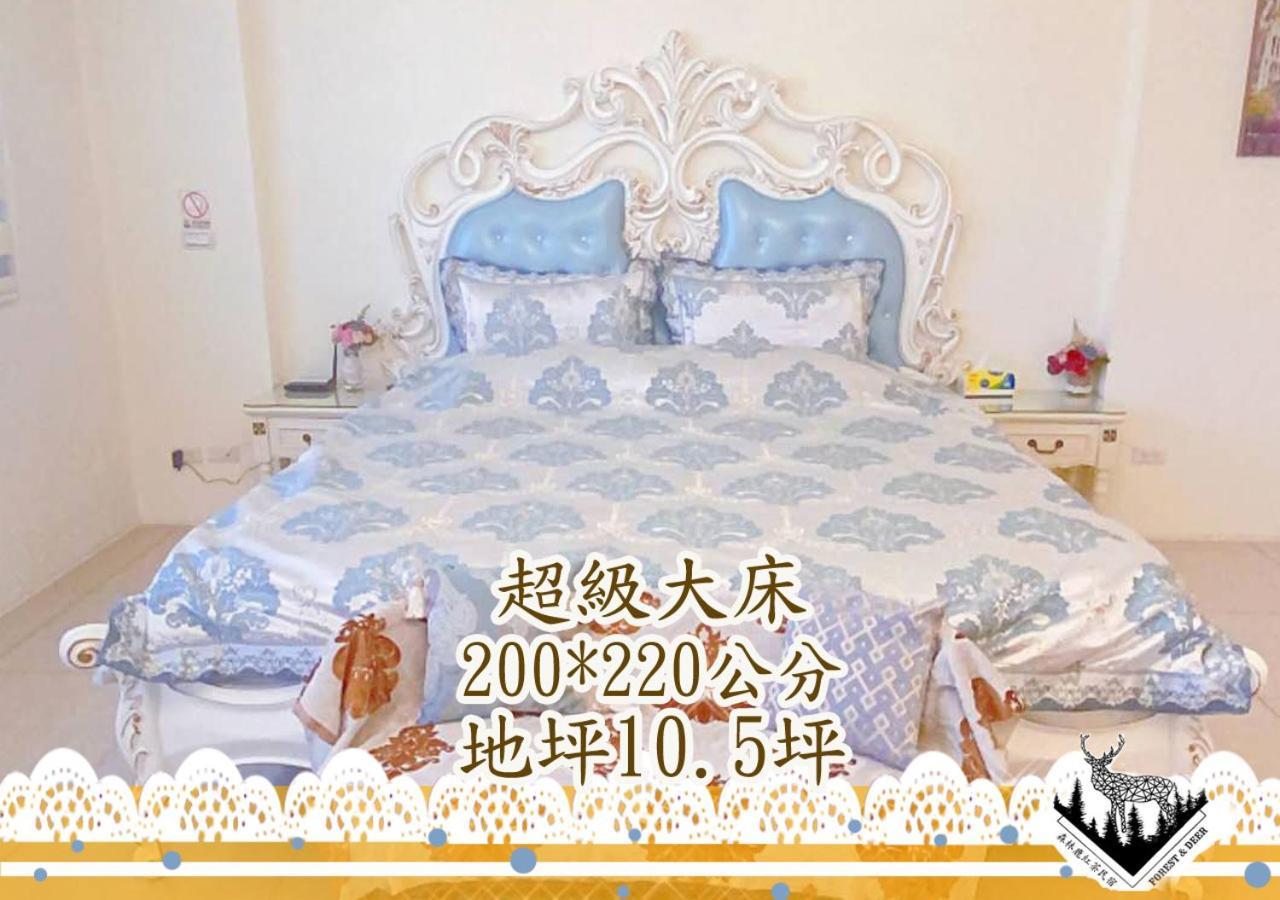Forest Deer Black Tea Homestay Tainan Luaran gambar