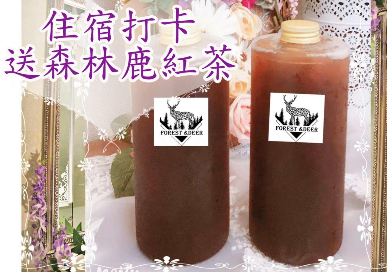 Forest Deer Black Tea Homestay Tainan Luaran gambar